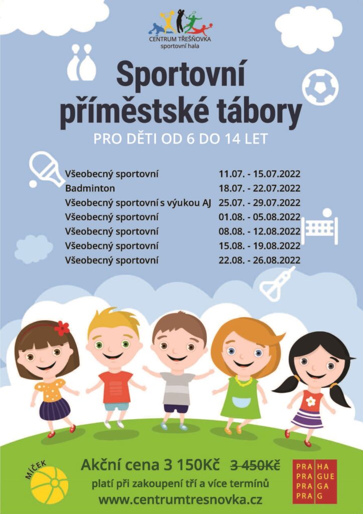 primestske_tabory
